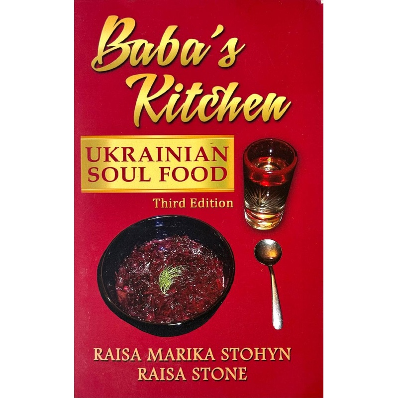 Baba’s Kitchen – Ukrainian Soul Food