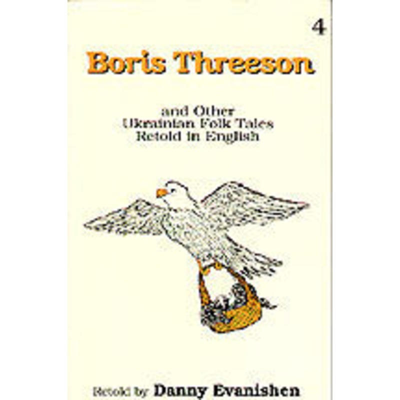 Boris Threeson|ca|us|intl