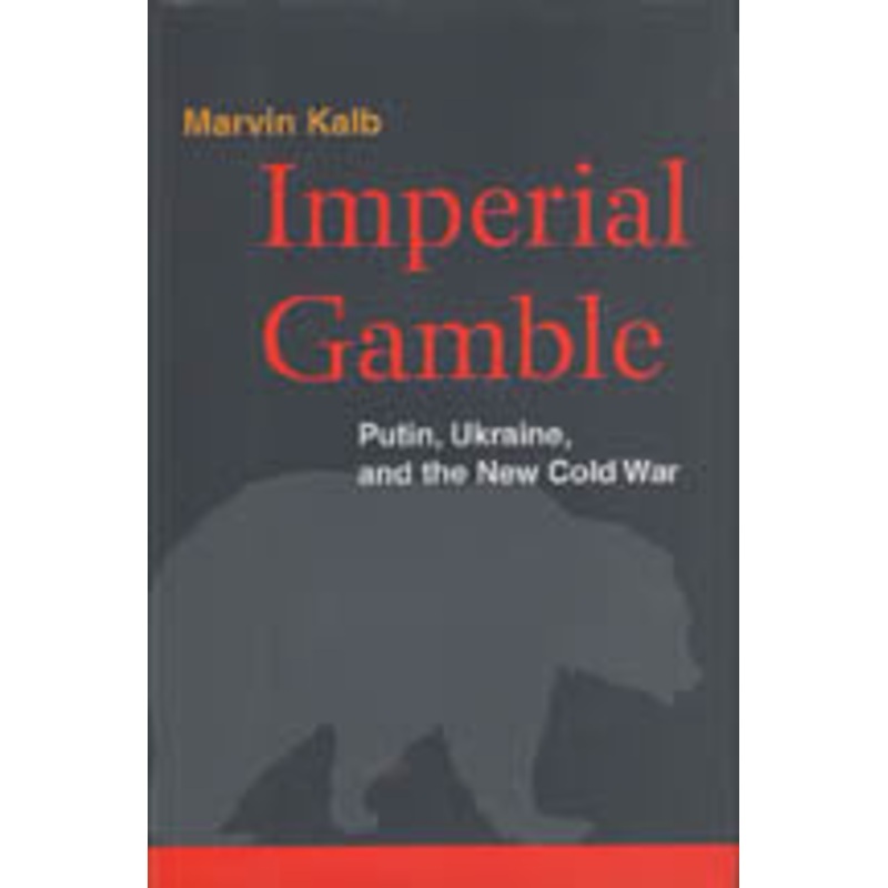 IMPERIAL GAMBLE|ca|us|intl