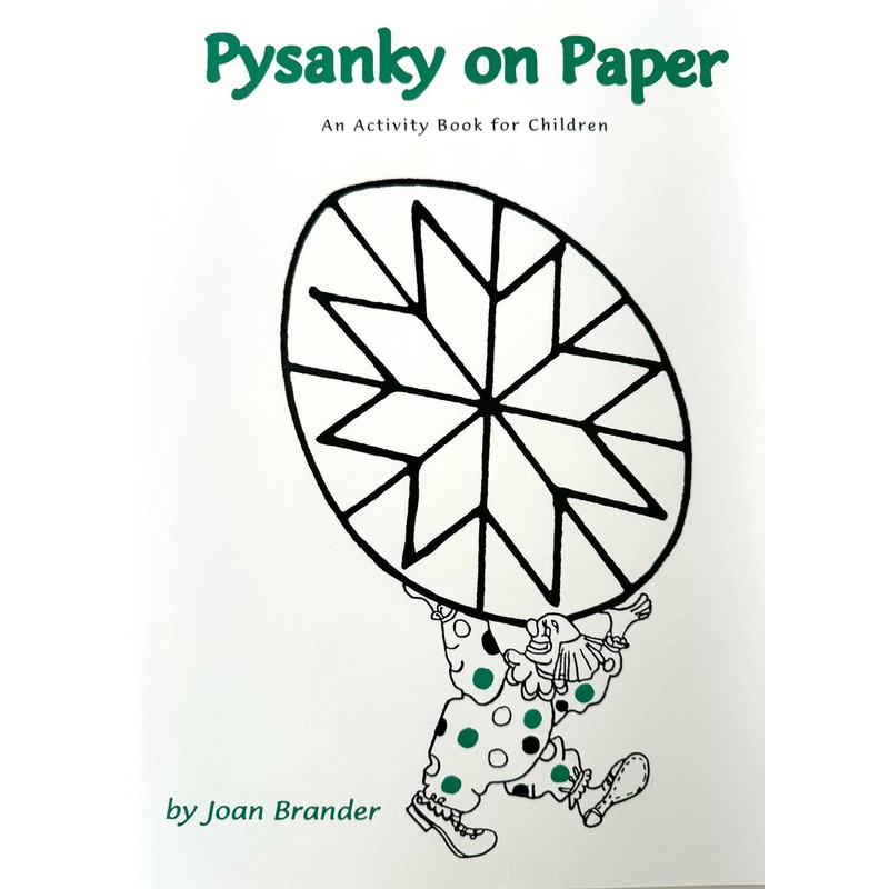 Pysanka on Paper – An Activity book for Children