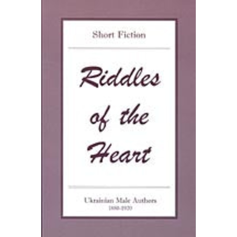 Riddles of the Heart|ca|us|intl