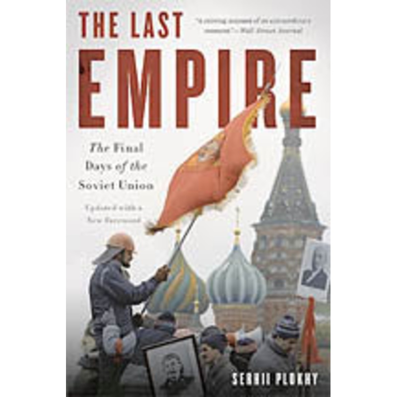 THE LAST EMPIRE (pb)|ca|us|intl