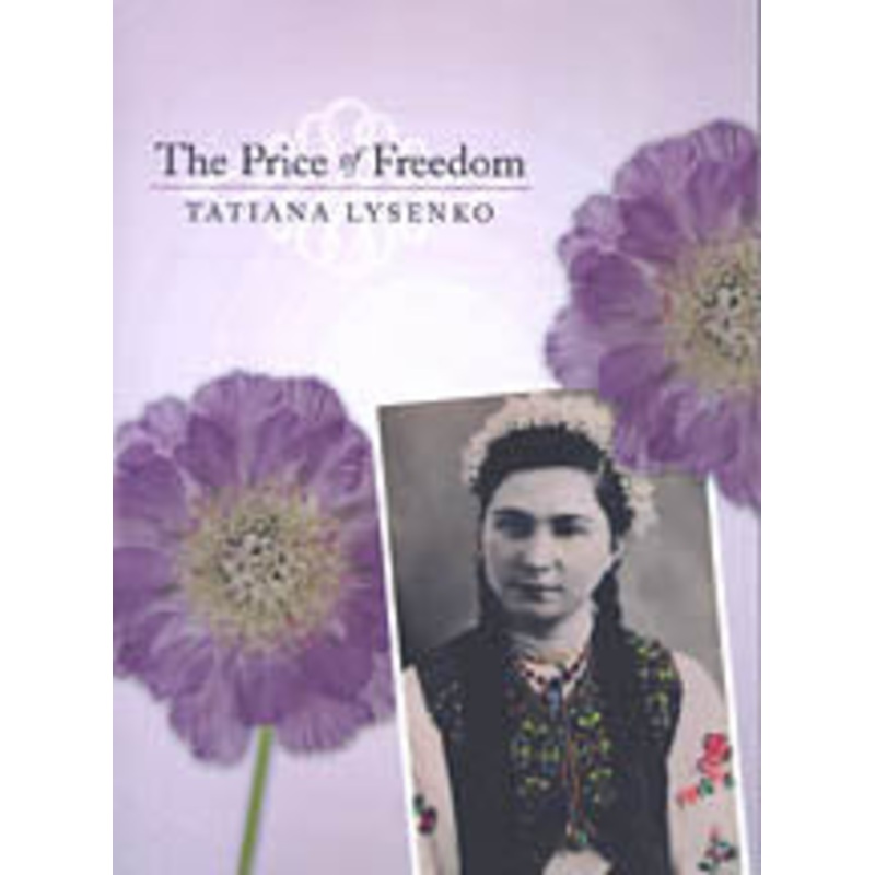 The Price of Freedom|ca|us|intl