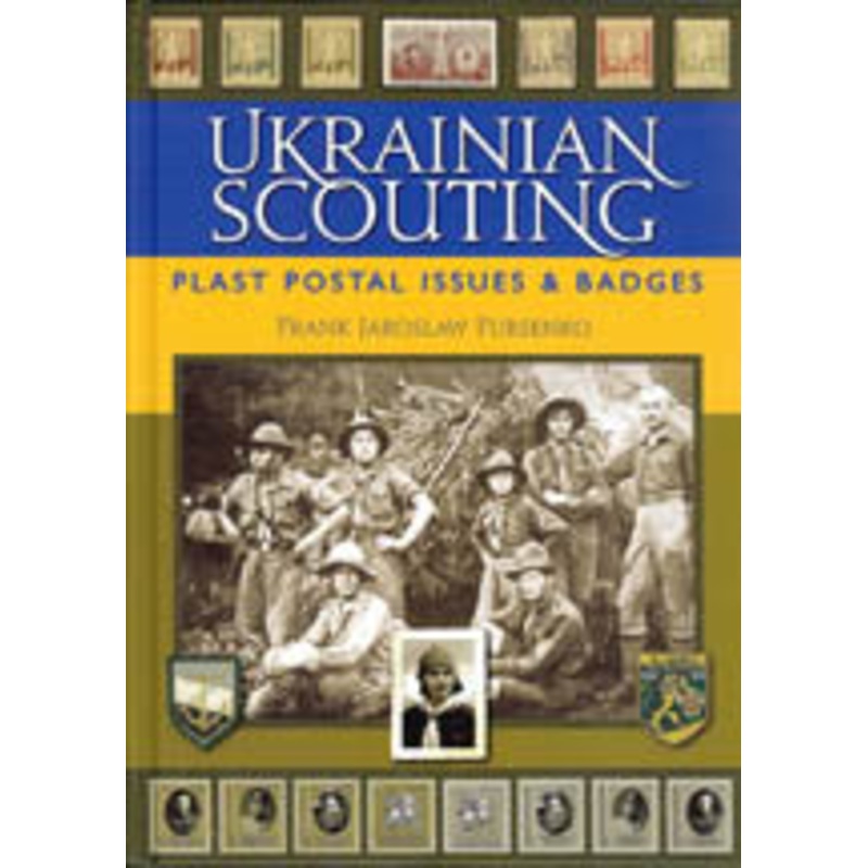 Ukrainian Scouting – Plast Postal Issues and Badges