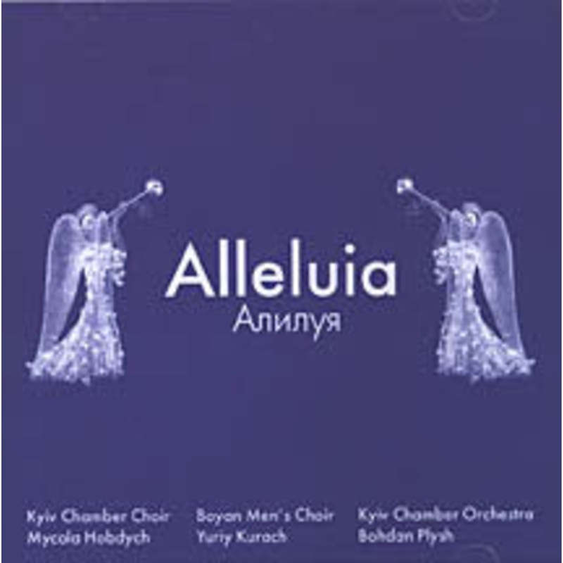 Alleluia|ca|us|intl