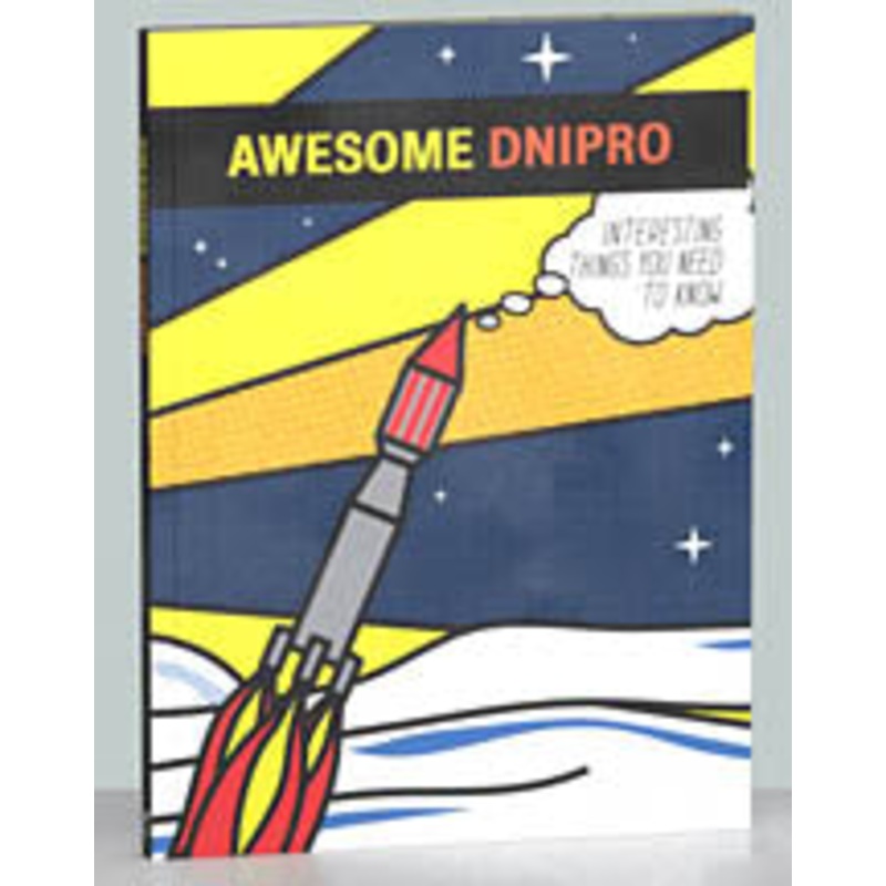 Awesome Dnipro|ca|us|intl