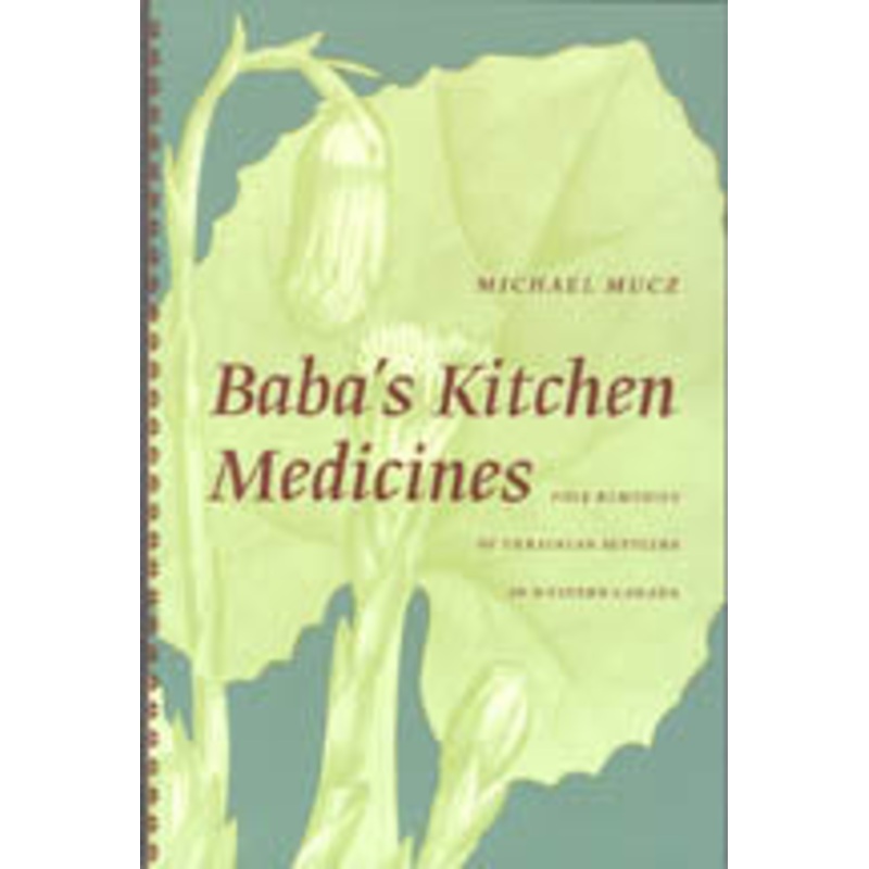 Baba’s Kitchen Medicines|ca|us|intl