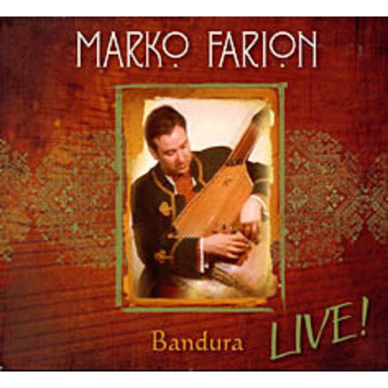 BANDURA LIVE|ca|us|intl