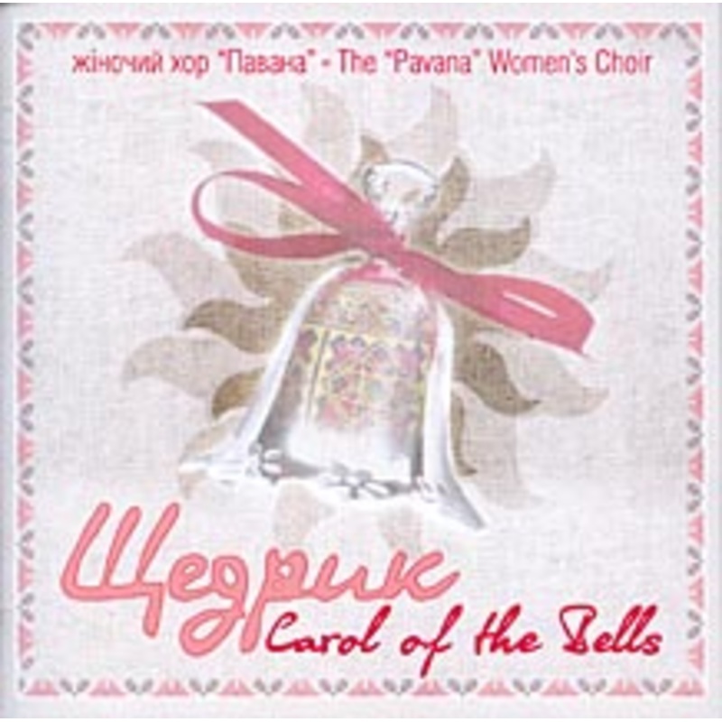 Carol of the Bells|ca|us|intl