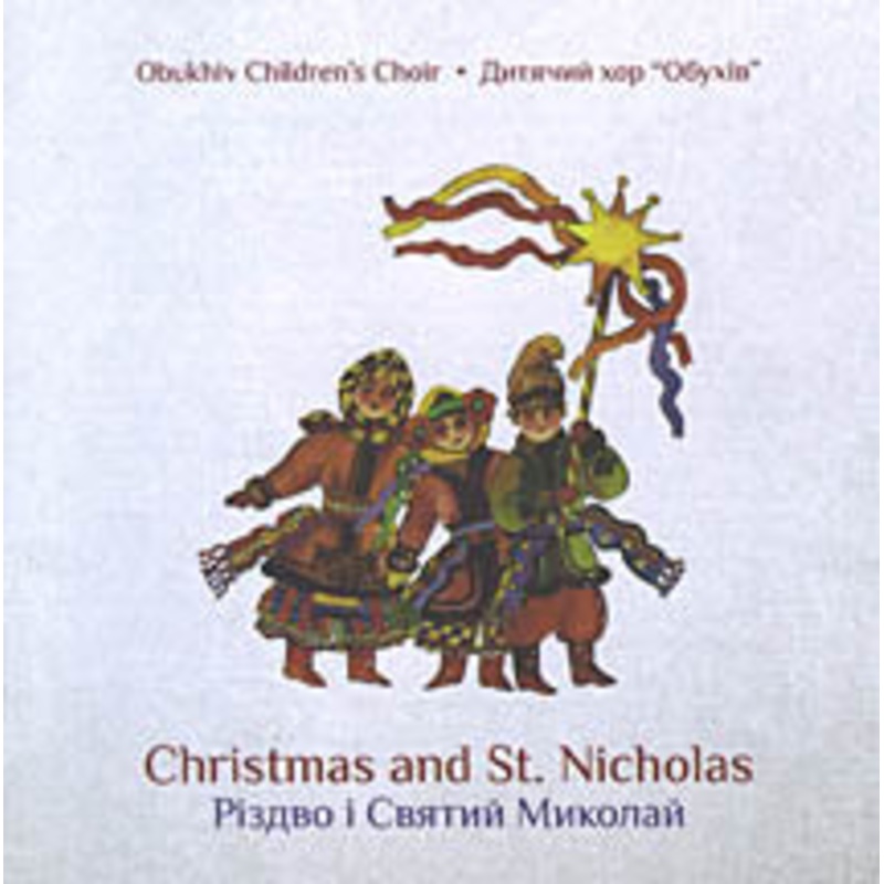 Christmas and St. Nicholas|ca|us|intl