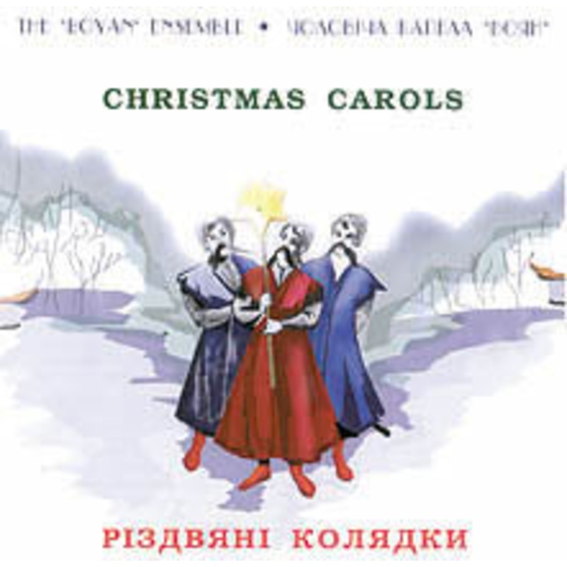 Christmas Carols|ca|us|intl