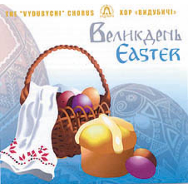 Easter|ca|us|intl