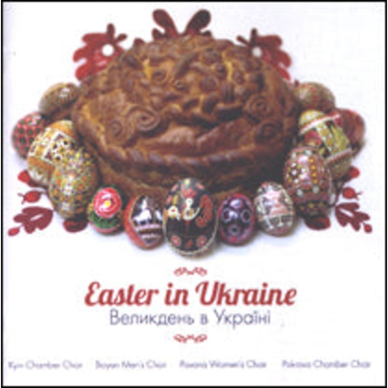 Easter in Ukraine|ca|us|intl