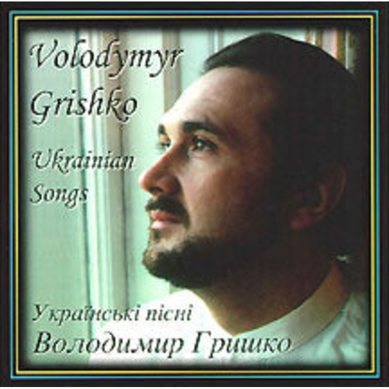 Hryshko Sings Ukrainian Songs|ca|us|intl