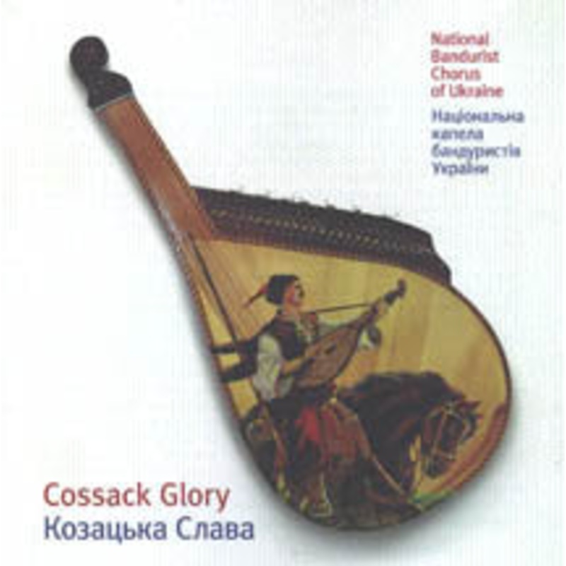 Kozak Glory – Kozatska Slava|ca|us|intl