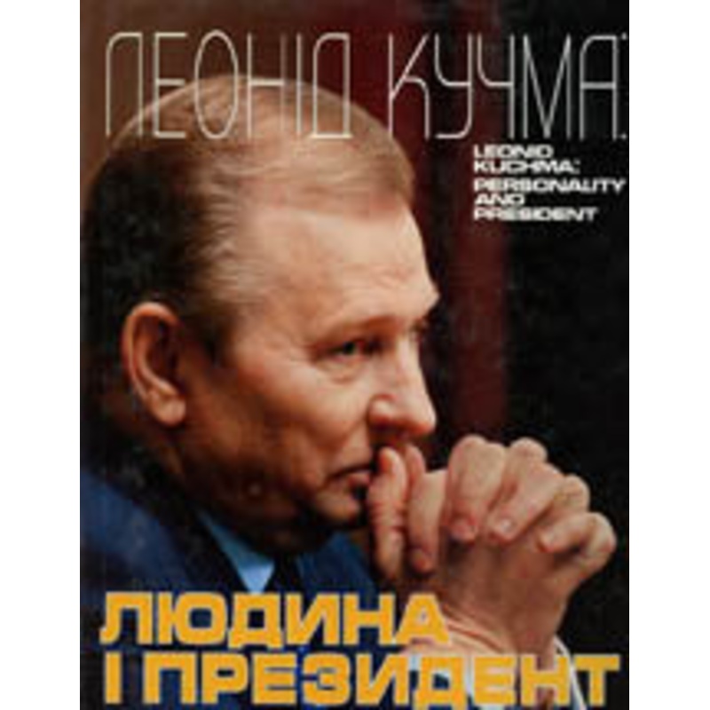 LEONID KUCHMA|ca|us|intl