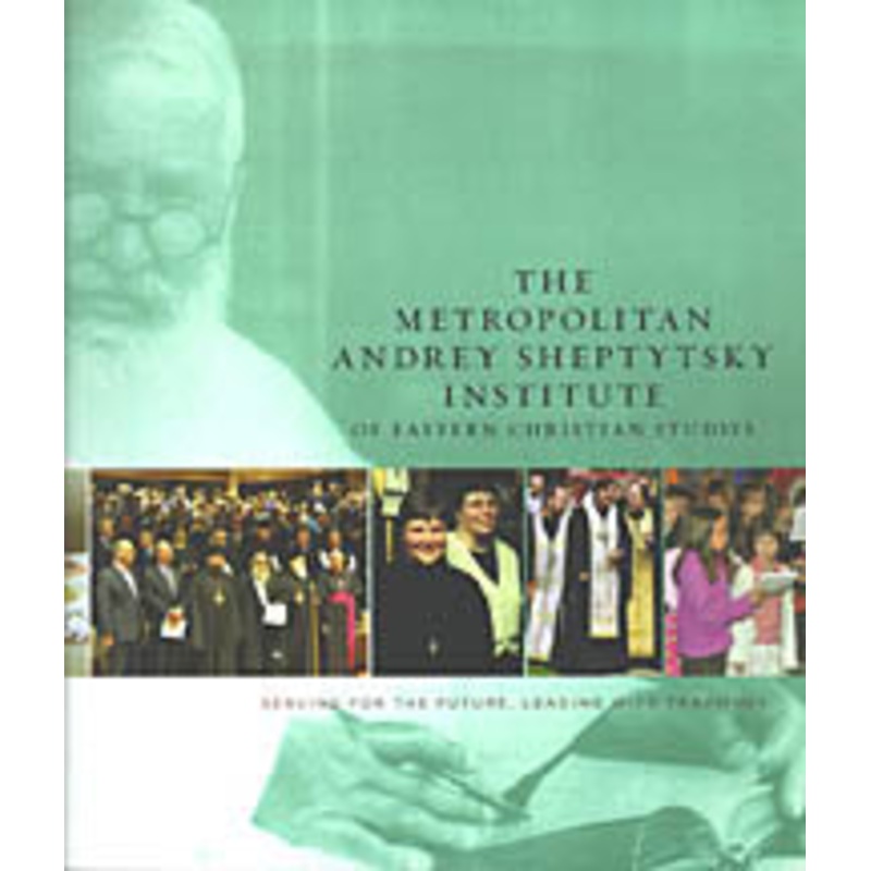 The Metrypolyt Andrei Sheptytsky Institute