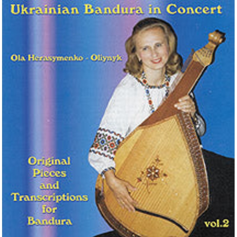 Ukrainian Bandura in Concert|ca|us|intl