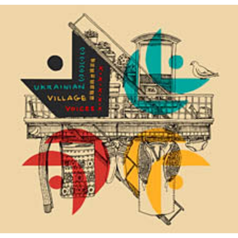 Ukrainian Village Voices|ca|us|intl