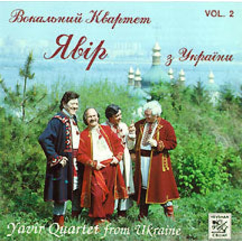 Yavir Sings Ukrainian Songs|ca|us|intl