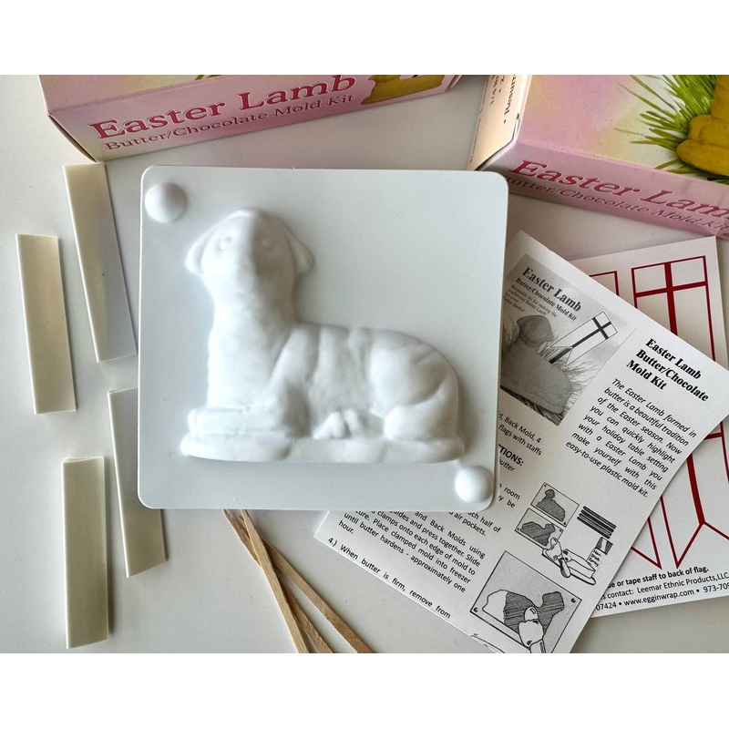 Butter Lamb Mold|ca|us|intl