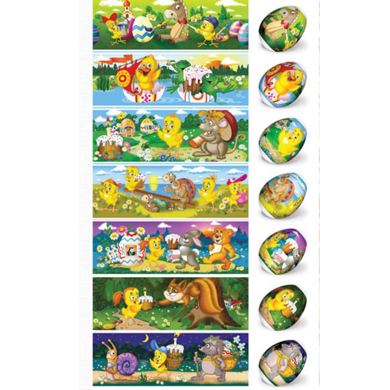 Children’s Easter Animal Sleeves