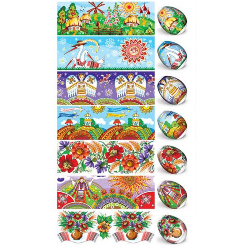 Easter Fantasy Egg Sleeves|ca|us|intl