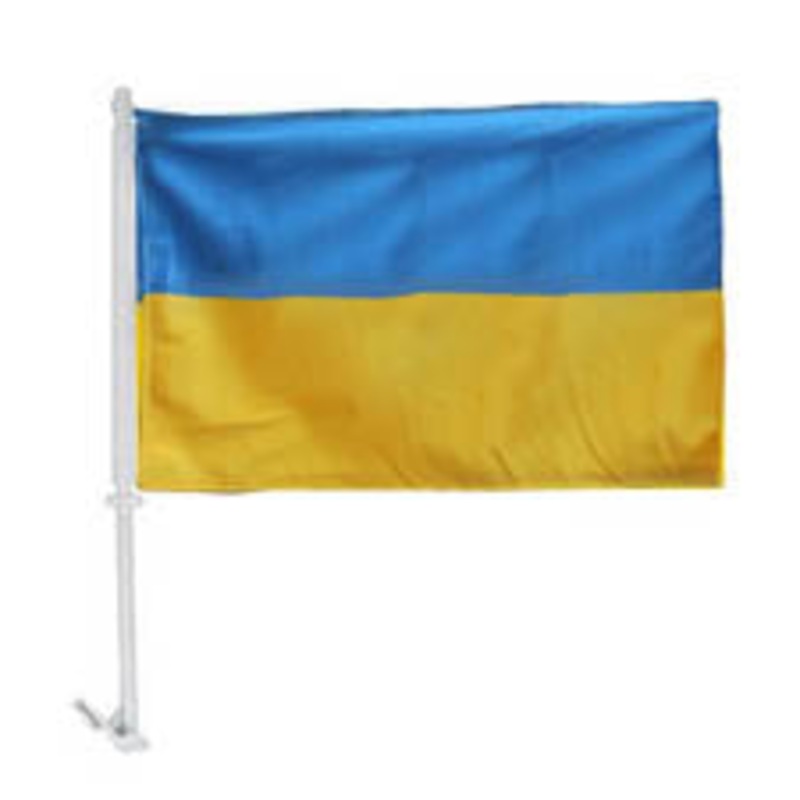 Extra Heavy Ukrainian Car Flag – Plain
