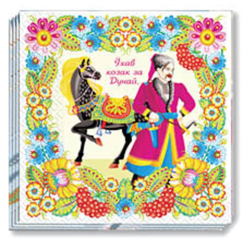 Jikhav Kozak – Dinner Napkins 13×13