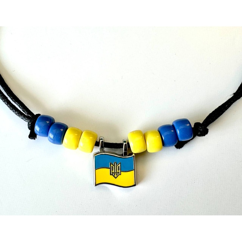Necklace – Ukrainian Flag with Tryzub