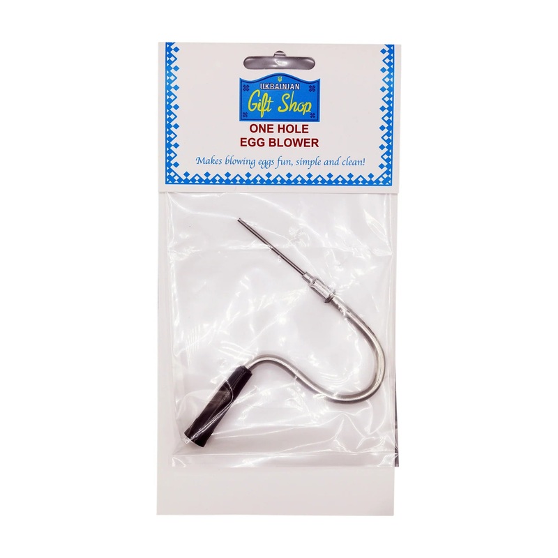 One Hole Egg Blower|ca|us|intl