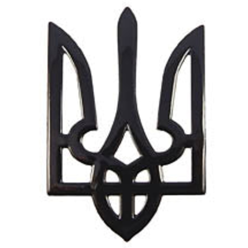 PVC Flex Sticker- Tryzub (3 available colors)