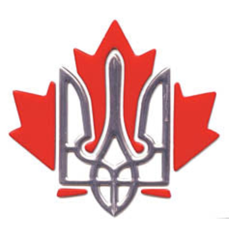 PVC Flex Sticker- Tryzub/Maple Leaf