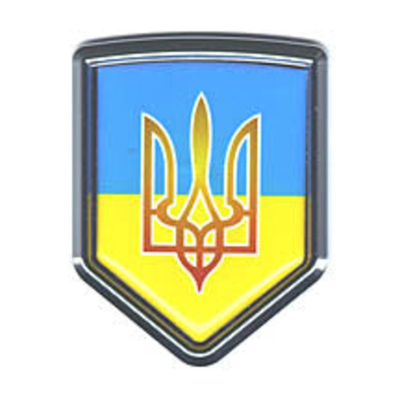 Tryzub Shield on Flag Decal|ca|us|intl