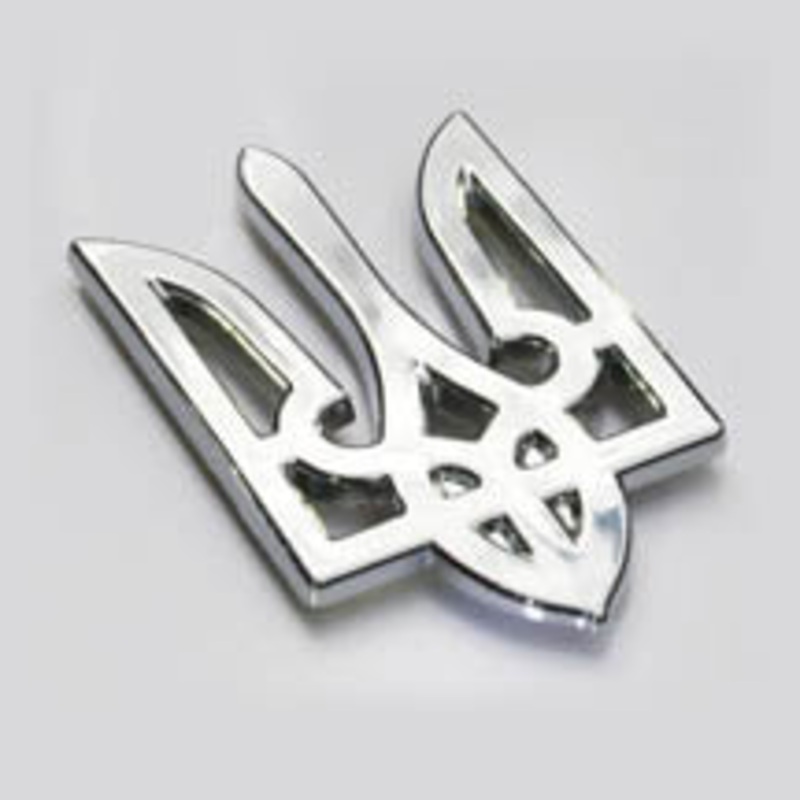 Tryzub Ukrainian Ukraine Car Chrome Emblem Auto Decal (Available in 3 sizes)