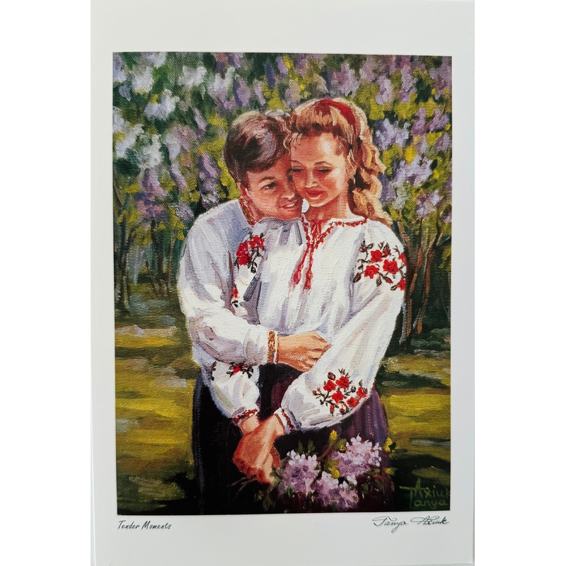 TENDER MOMENTS|ca|us|intl