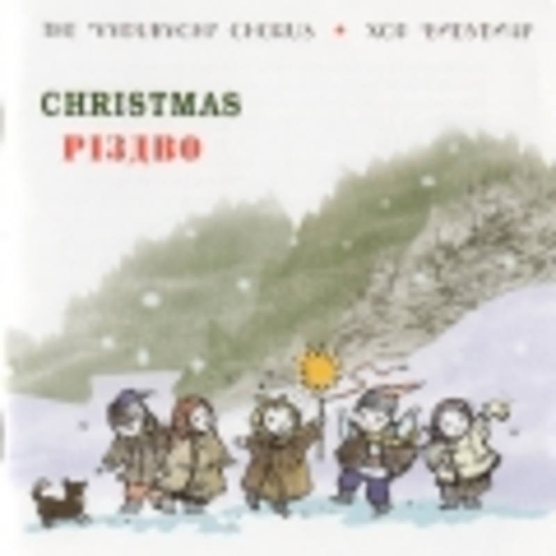 Christmas – Rizdvo|ca|us|intl