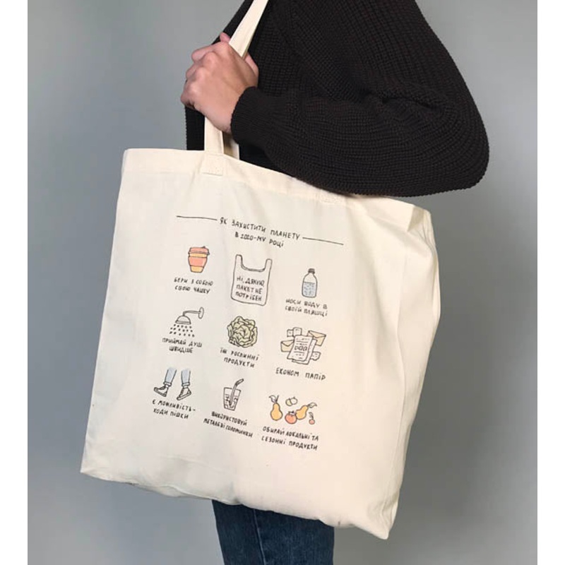 Ukraine Eco-Tote White Bag|ca|us|intl