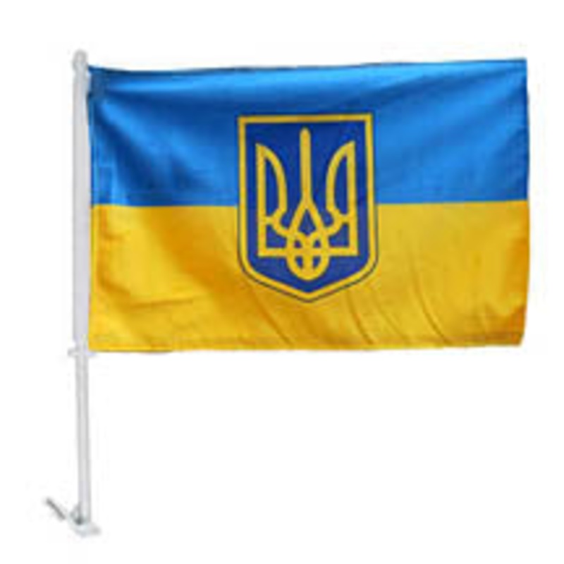 Extra Heavy Ukrainian Car Flag with Tryzub