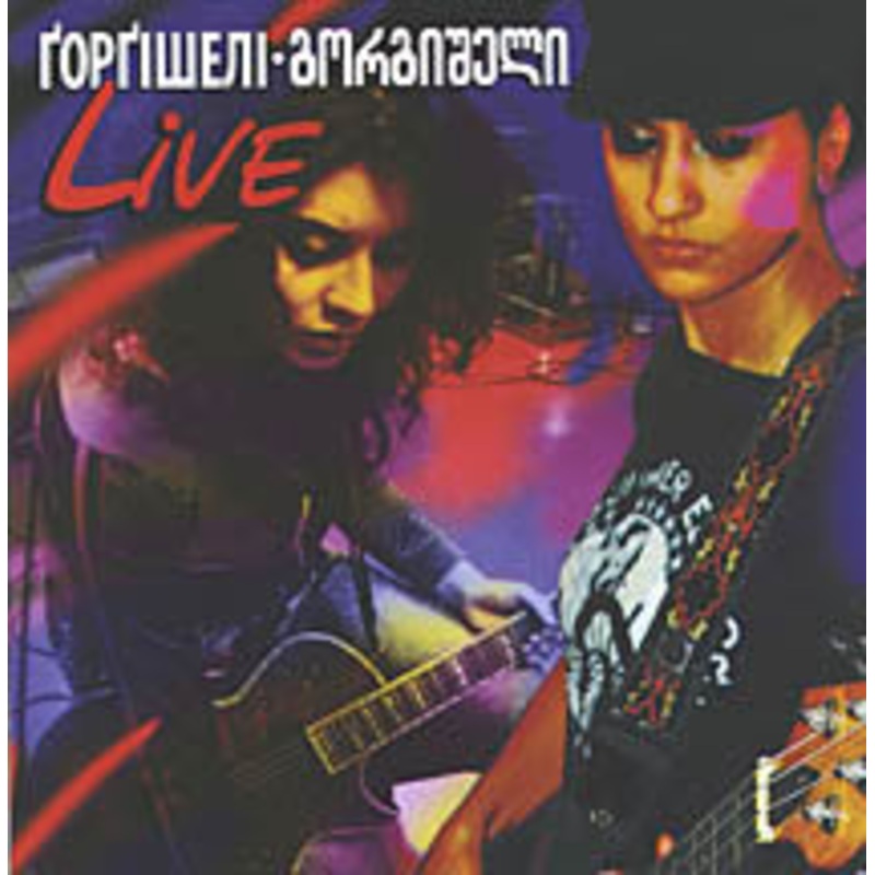Gorgishelli Live|ca|us|intl