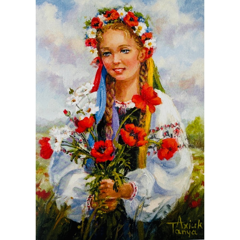 Ukrainian Girl with Poppies Art Card 5×7