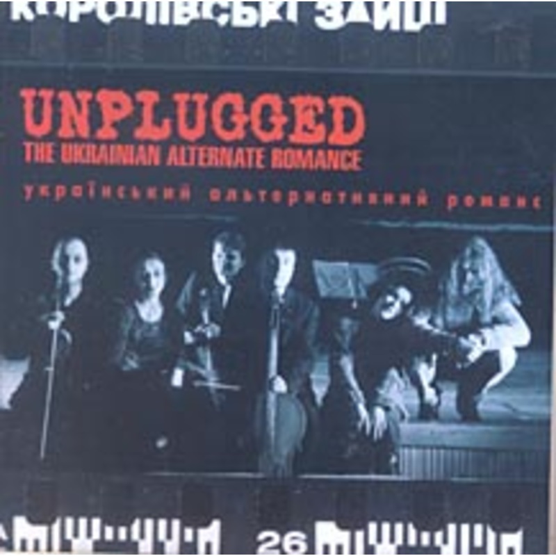 Unplugged|ca|us|intl