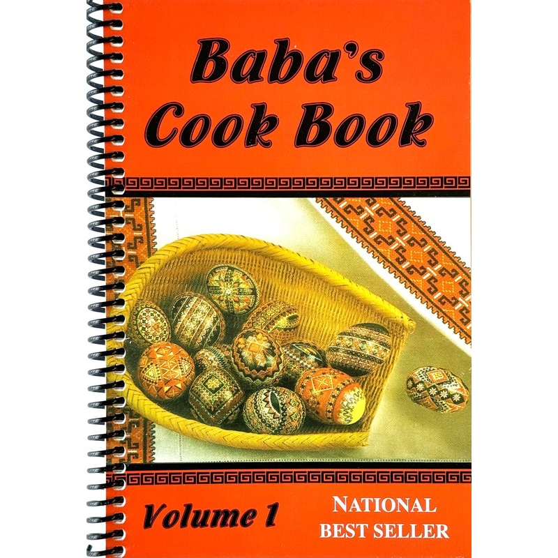 Baba’s Cook Book|ca|us|intl