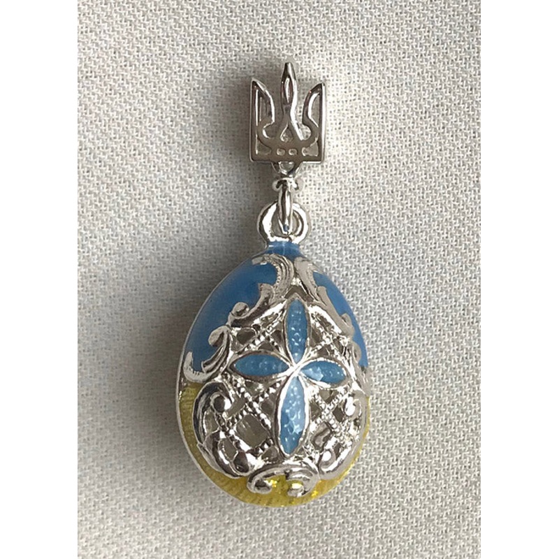 Petals and Filigree Egg Pendant
