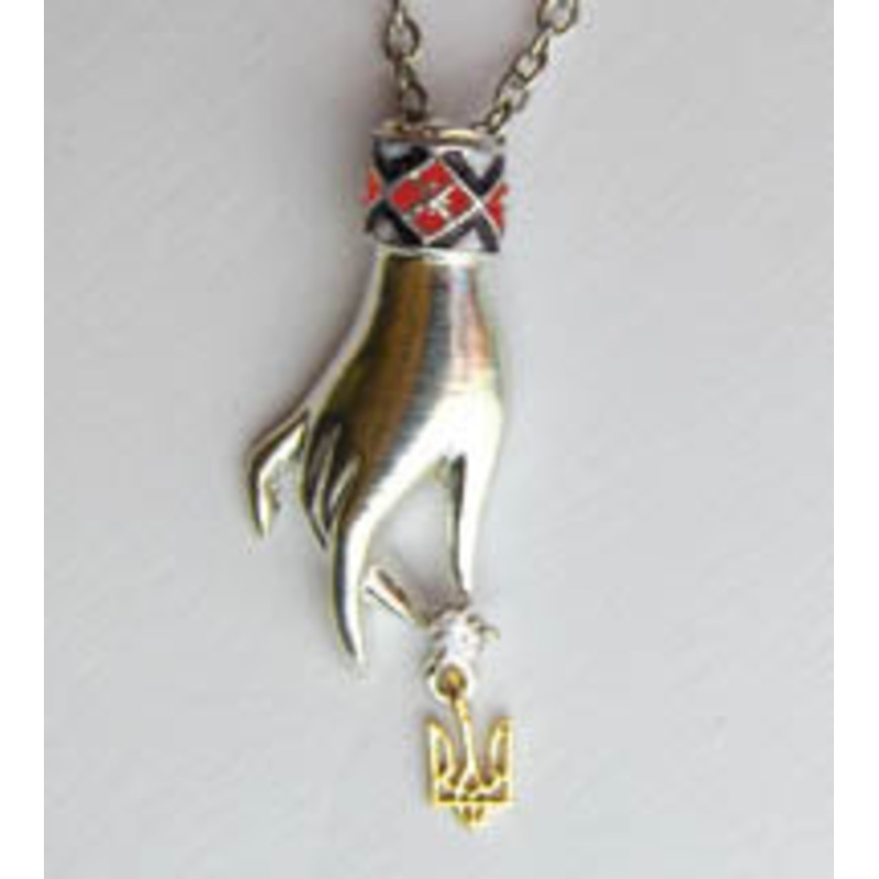 Shchedra Ruka Pendant|Blue|Red|ca|us|intl