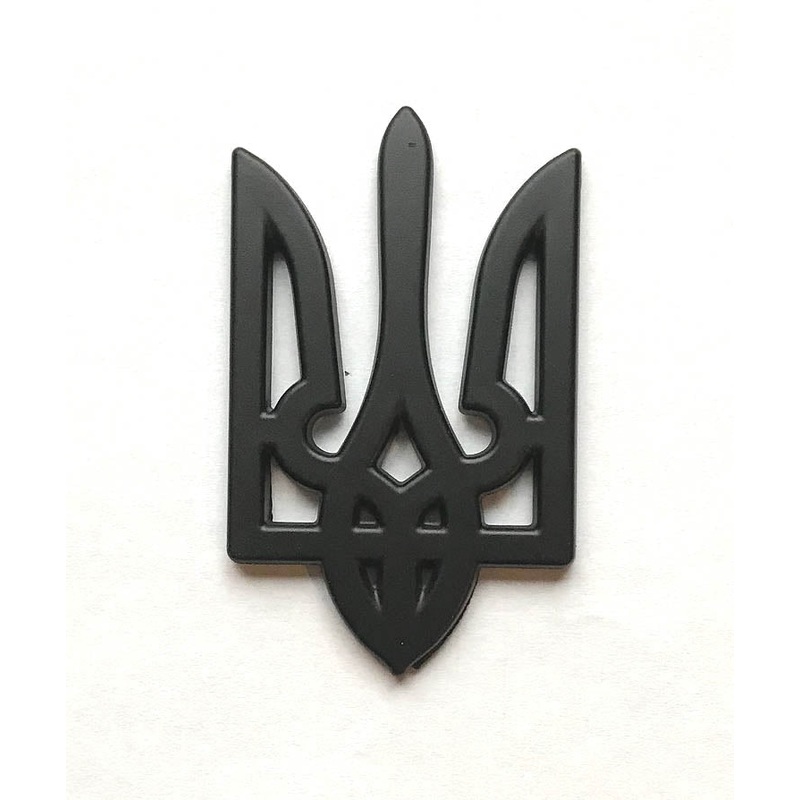 Black Tryzub Car Decal|Large – 2.5″ x 1.8″|X-Large – 3.5 x 2″|ca|us|intl