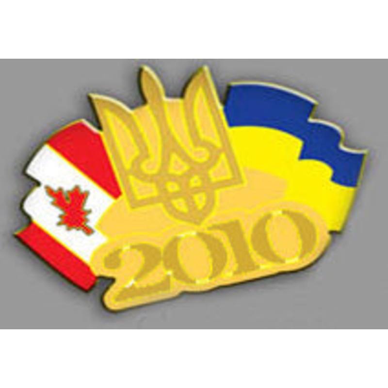 Ukraine 2010 Souvenir Pin|ca|us|intl