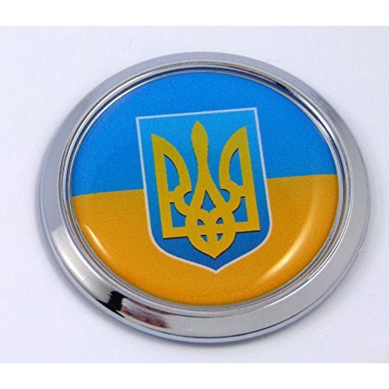 Ukrainian Round Flag Car Chrome Decal Emblem bumper Sticker bezel badge 1.85 in.