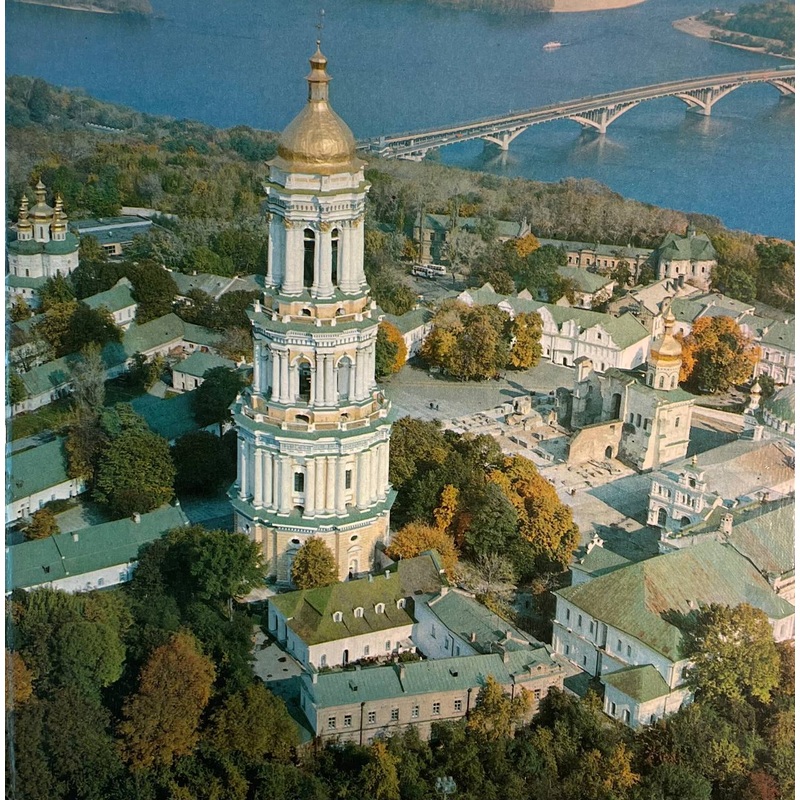 Architectural and Monumental Paintings of Kyiv (Book)