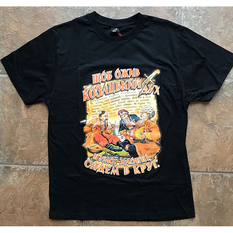 Black T-shirt with Kozaky image